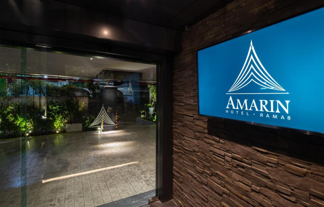 Amarin Hotel Rama 8 Bangkok Eksteriør bilde